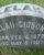 Lelah Gibson - Grave Marker