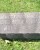 James Forsythe - Grave Marker
